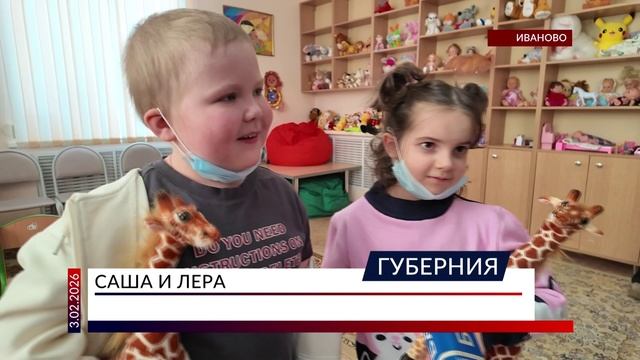 Цирковые артисты приехали к детям, которые борются с раком