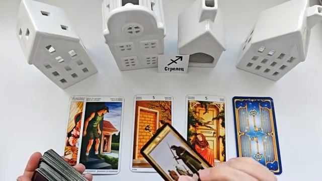 СТРЕЛЕЦ ВЕСНА 2026🌞таро прогноз/гороскоп на март 2026/ апрель 2026/ май 2026/ “открытые двери” смотреть онлайн