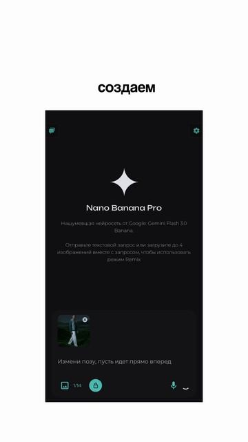 copy_BDEC5AC5-BD87-451D-BC8A-F8BDA6766547