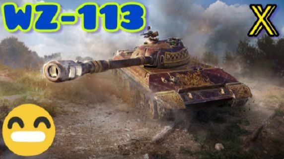 MAX Blitz WZ-113 обзор смотреть онлайн