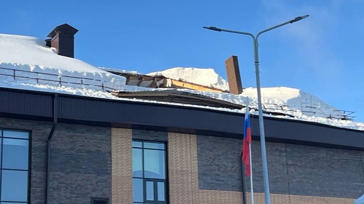Дело о халатности возбудили после обрушения кровли школы в Новосибирской области смотреть онлайн