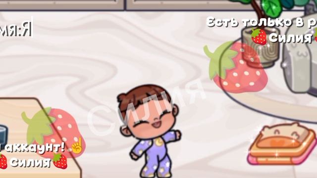 новое интро👨👩👧👦🤍 смотреть онлайн