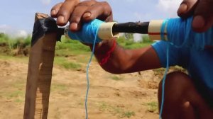 РЫБОЛОВНАЯ ЛОВУШКА