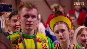 Тюменская делегация приняла участие в торжественном открытии Года единства народов России