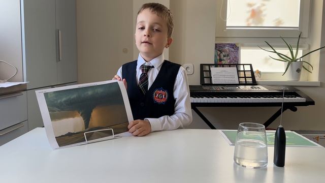 Смерч в стакане