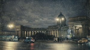 Вечером на Невском (Январь 2025)