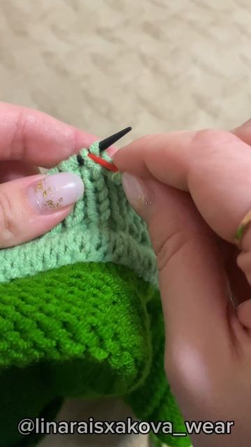 Закрытие петель иглой