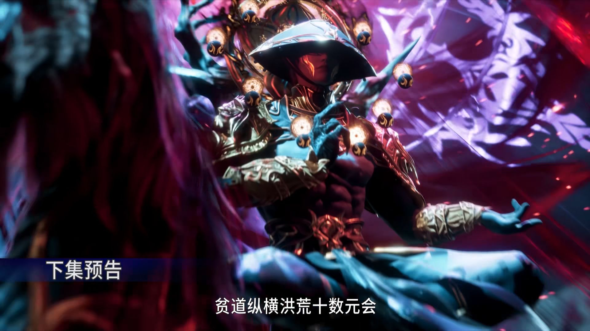 Мой старший брат чересчур сдержанный 128 (превью) смотреть онлайн