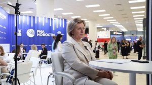 ВЭФ2025_Роспотребнадзор