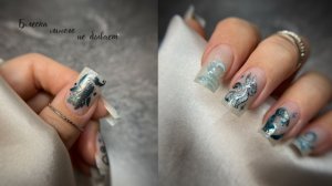 Блеска много не бывает