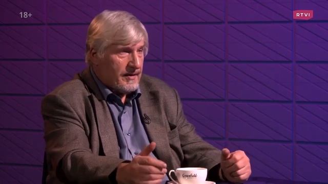 Скоро не будет хватать еды смотреть онлайн