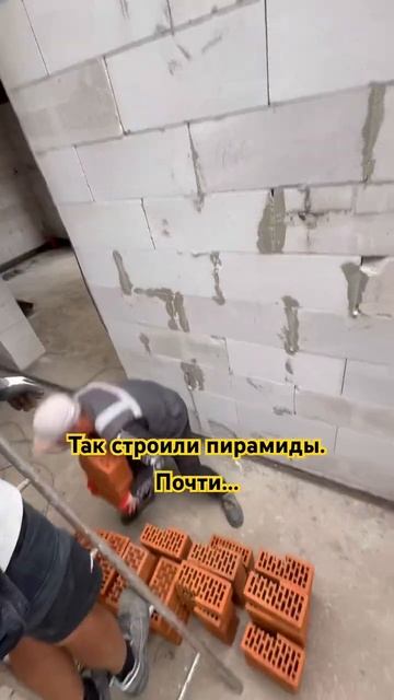 Логистика от предков. смотреть онлайн