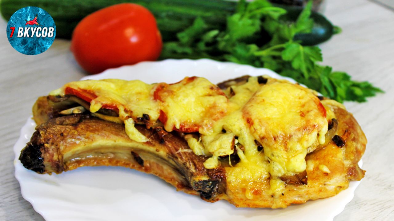 Сочная свинная корейка на кости, простой вкусный рецепт. Сочная свинная корейка на кости, простой вкусный рецепт.