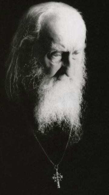 Высшая степень аскетики