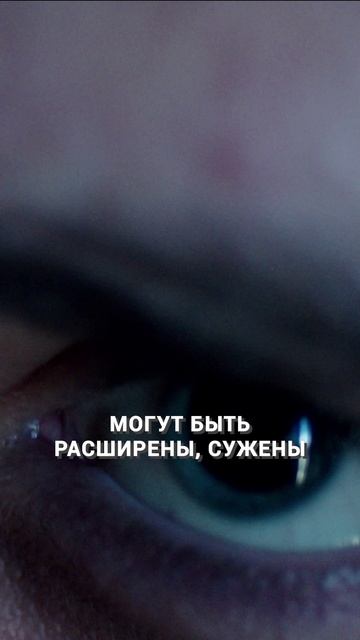 Как сразу распознать НАРКОМАНА? #психиатрия #наркомания #зависимость Как сразу распознать НАРКОМАНА? #психиатрия #наркомания #зависимость