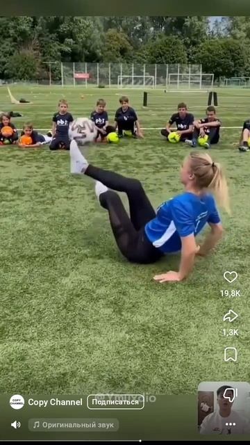 Супер трюки