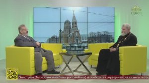 Беседы с батюшкой. Протоиерей Георгий Пименов. 29 января 2026