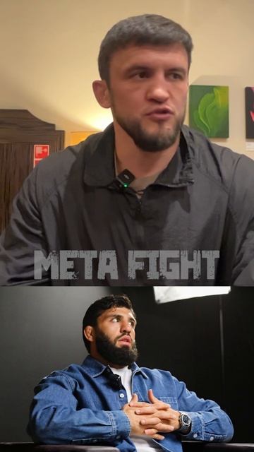 Топурия – Царукян – противостояние стилей | Туменов