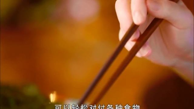 75筷子 Палочки для еды