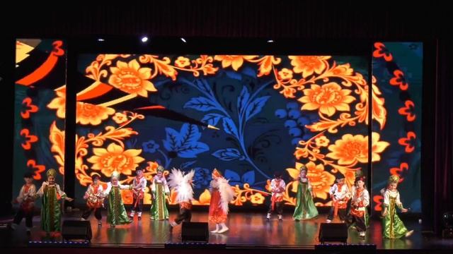 "как по горкам" смотреть онлайн