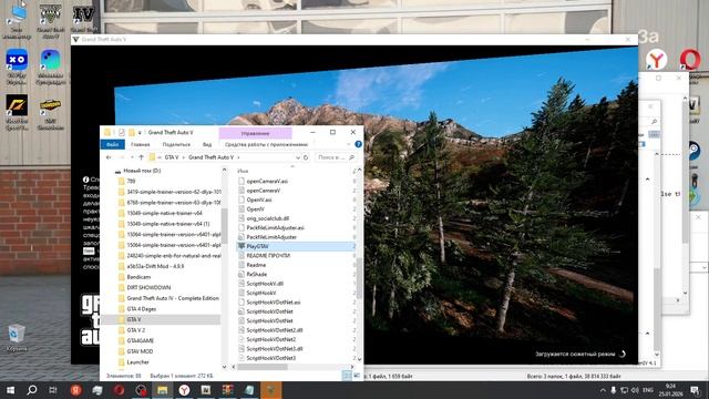2026-01-25 09-20-38 смотреть онлайн