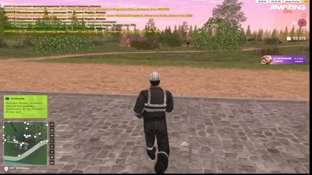 Кач нового аккаунта чтобы стать ДПС часть 2 Amazing RP FIRE