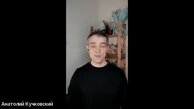 Запись эфира "Психика и тело. Почему всё через *опу и что с этим можно сделать?" смотреть онлайн