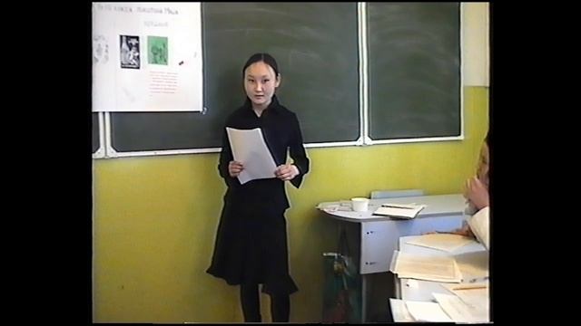 Я и моя семья в колесе истории ч2 смотреть онлайн