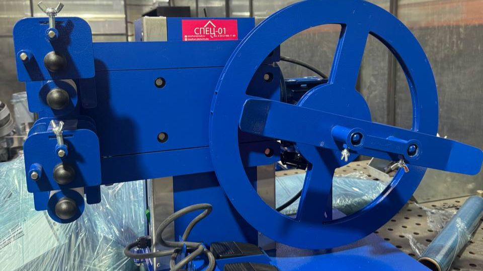 Станок для перекатки пожарных рукавов на новое ребро.Спец 01-220 смотреть онлайн