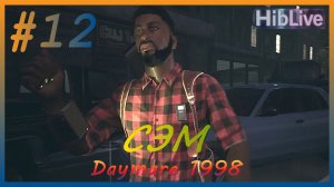 Daymare 1998 Прохождение #12 Сэм. Город AVO (ru озвучка)