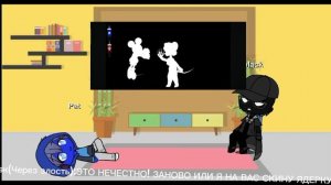 РЕАКЦИЯ НА "ЛОРНА ПРОТИВ МИКИ МАУС"
С ДЖЕВИНОМ19К