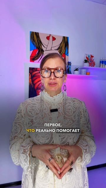 Сохрани. Это простой шаг, с которого стоит начать.