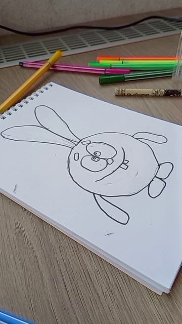 Корош с бородой??!