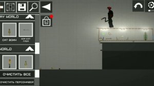 АПОКАЛИПСИС
ВАРЁНОГО