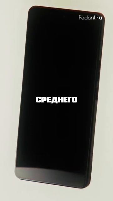 🤔Российские смартфон Больше НЕсмешат😡 смотреть онлайн