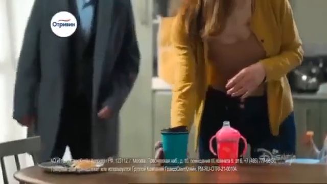 Анонсы и рекламные блоки (Канал Disney) (05.02.2022)