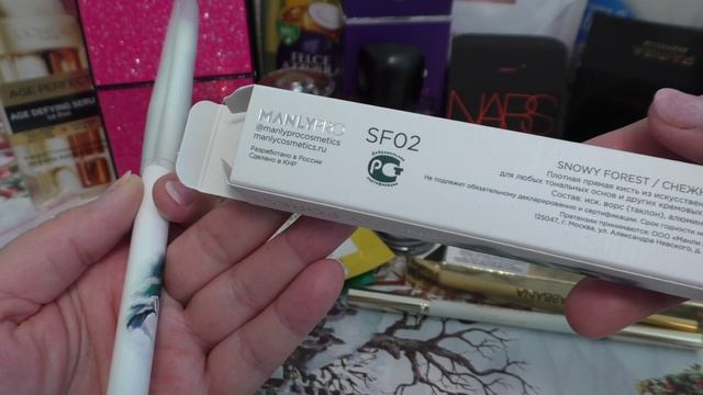 Покупки косметики и парфюмерии за январь 2026 смотреть онлайн