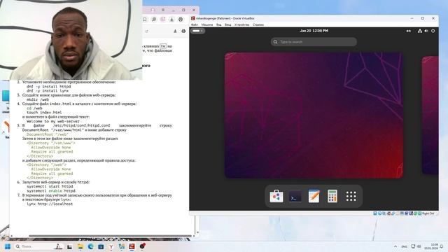 Лабораторная работа 9 смотреть онлайн