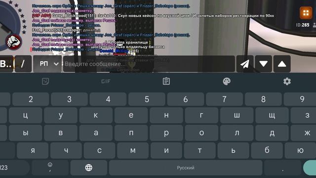 1000044979.mp4 смотреть онлайн