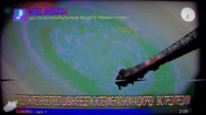 РАДИО ЭВК ВОЛНА