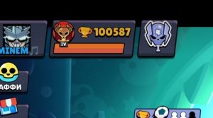 Играем в бравл старс новый сезон ✅