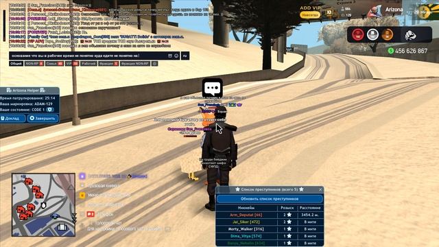 Grand Theft Auto San Andreas 2026.02.05 - 19.03.10.08 смотреть онлайн