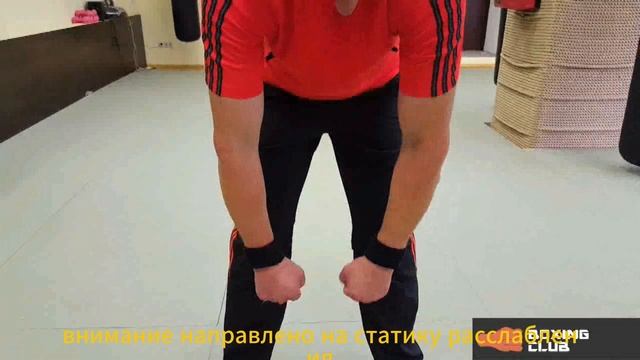 Джеп с шагом