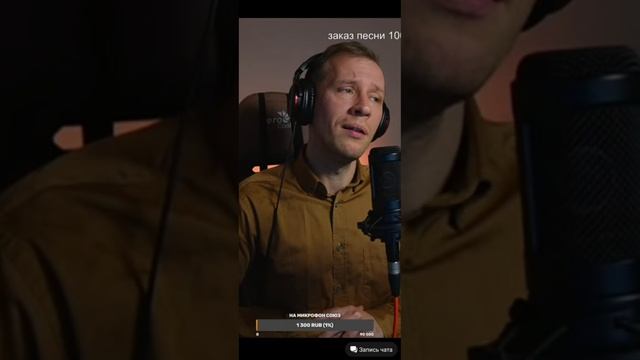 #JhonMix Мелодия