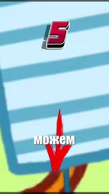 ТриКота #трикота #мультфильм #буба #длядетей #паровозик (25) ТриКота #трикота #мультфильм #буба #длядетей #паровозик (25)