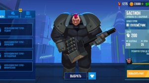 Bullet Echo. прокачал Бастиона до редкого🟢