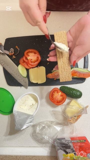 День 2 эксперимента интуитивное питание плюс счет калорий