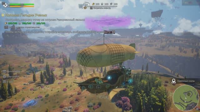 First Dwarf #1 | KEK смотреть онлайн