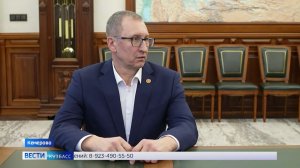 Александра Кривцова назначили министром сельского хозяйства Кузбасса