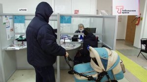 МАТЕРИНСКИЙ КАПИТАЛ